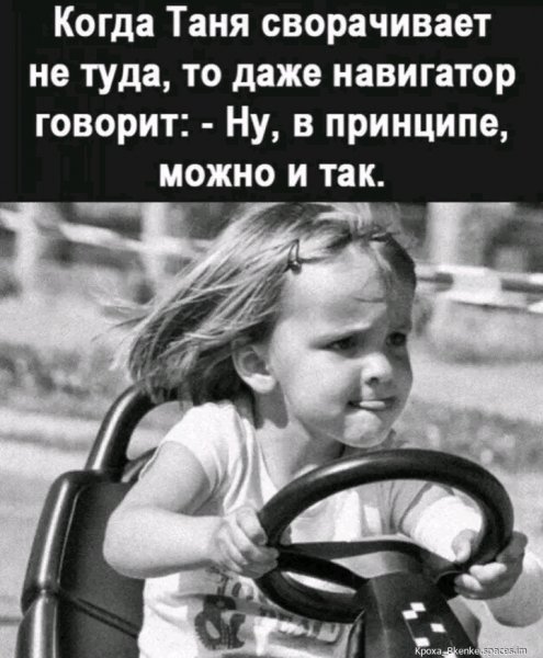 file_93567497