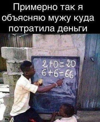IMG 20260822 210453 491