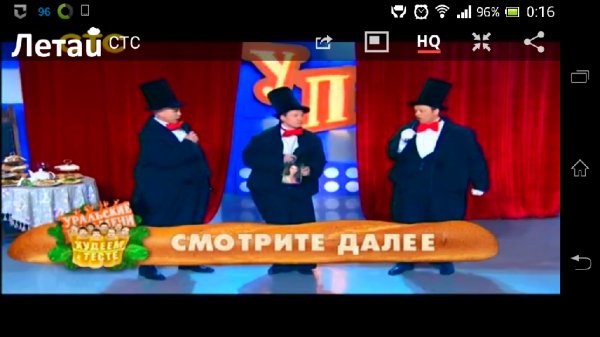LetayTV 3.3.3