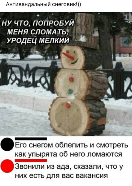 IMG-4058b73741d21b78d6e001a78ff4cf82-V