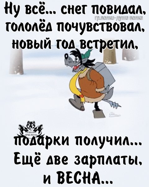 IMG 20240109 231734-