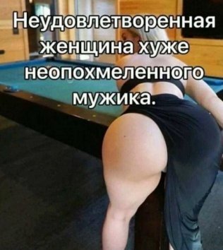 IMG 20251130 111237