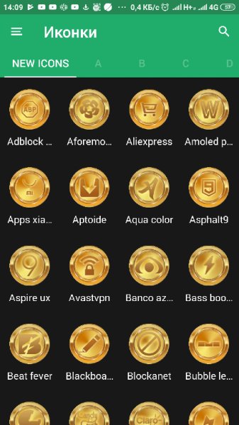 Gold Pro 1.4