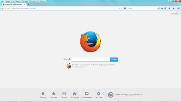 Mozilla Firef 33 Portable