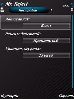 Mr. Reject v.1.0.0