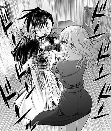 Deathtopia vol09 ch63 [LB]