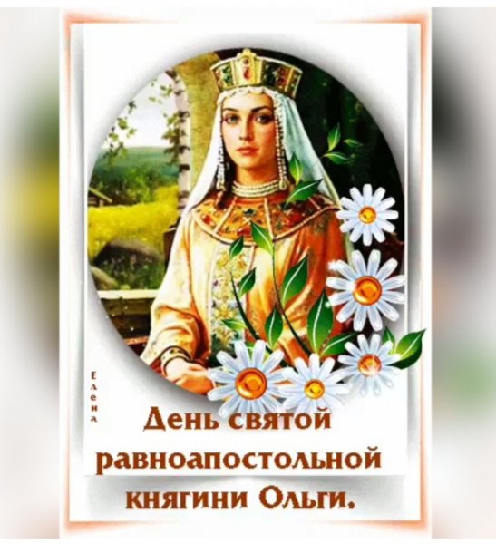IMG 20260108 012459