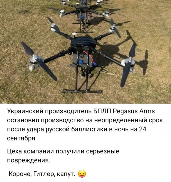 IMG 20260927 163311