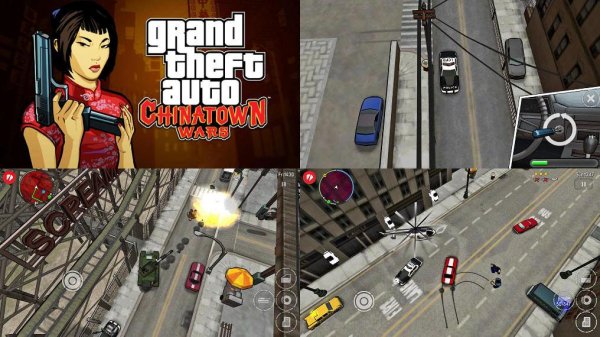 GTA-Chinatown-Wars-v1-00