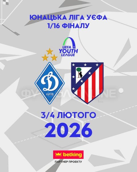 FB IMG 1765555215198
