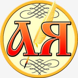 Славяно арийский словарь v13