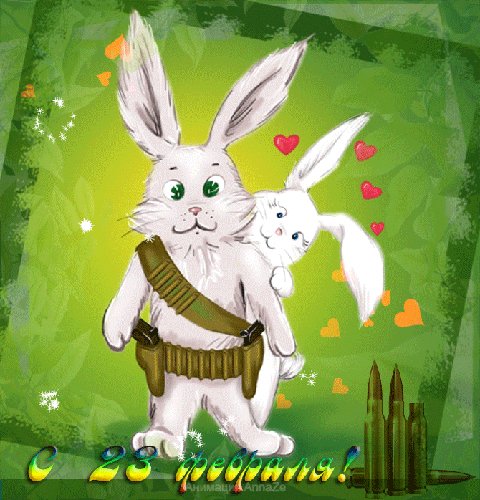 file_45699651