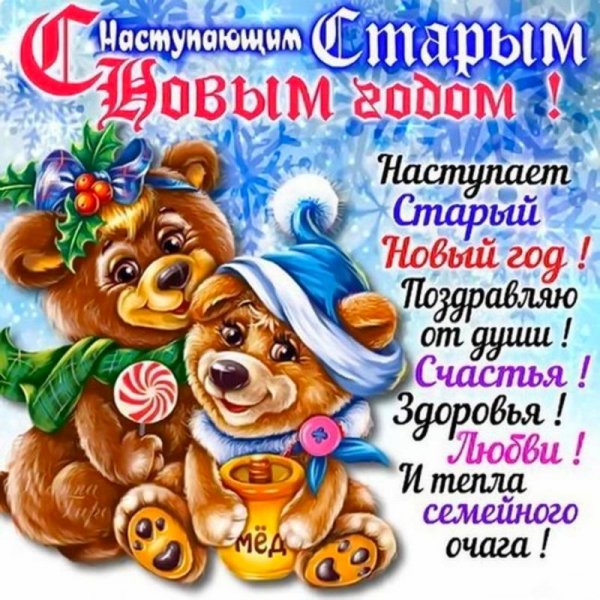 file_92470075