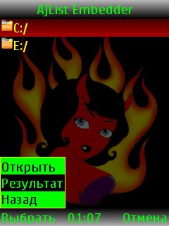 AJListEmbedderBYToxic