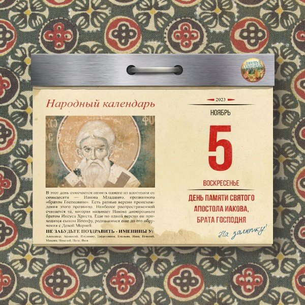 file_94978608