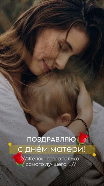 file_95156212