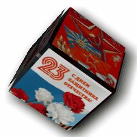 3D куб 1