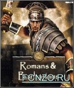 RomansAndBarbarians Nokia N73