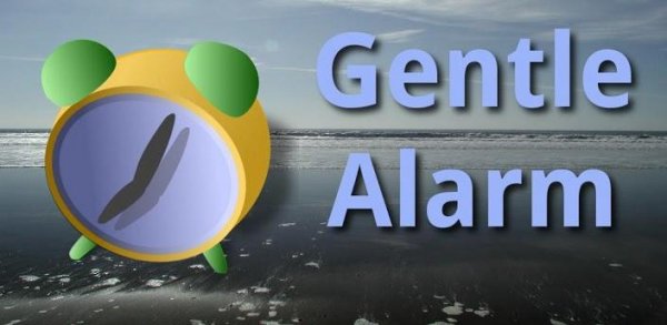 Gentle Alarm v3.9.3.2