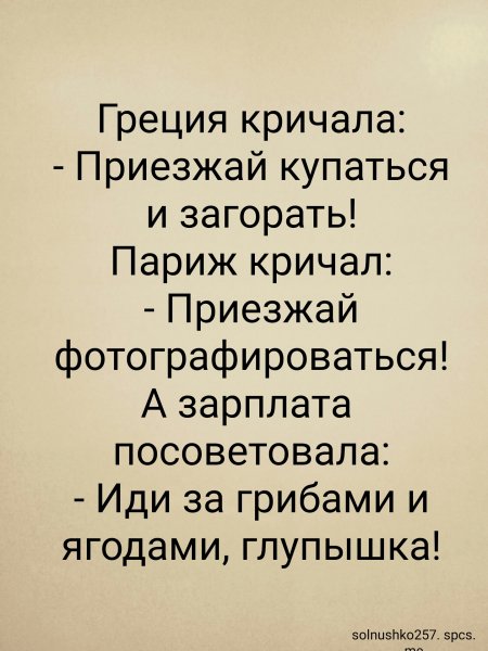 IMG 20180717 140026