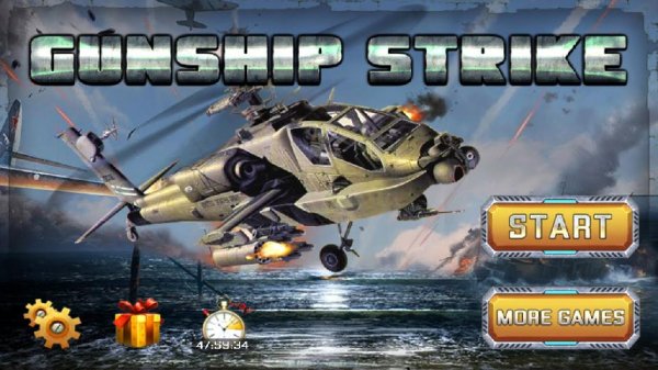 Gunship Strike 3D МОД
