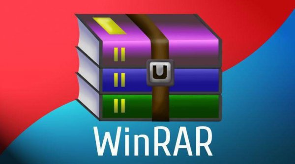 RAR v7.11.build126 MOD