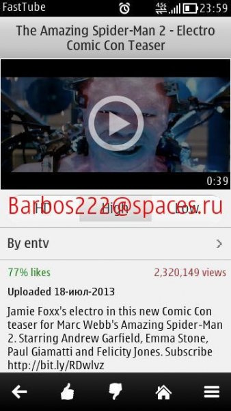 FastTube 2.08(2)