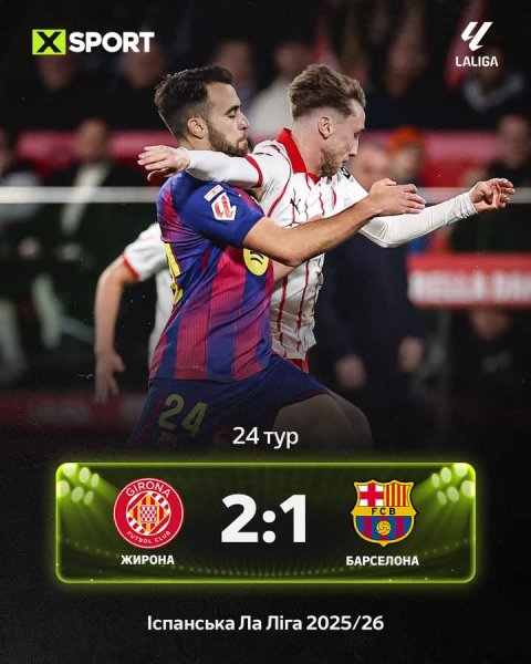 FB IMG 1771321078305