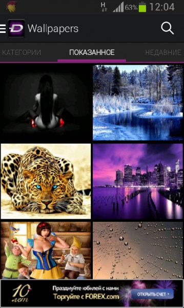 Zedge