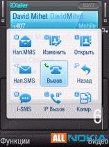 dialer.v1.05.s60v3.unsigned.en