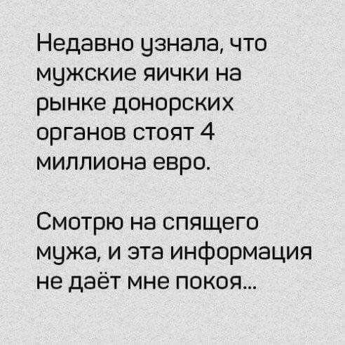 IMG 20260108 093112 240