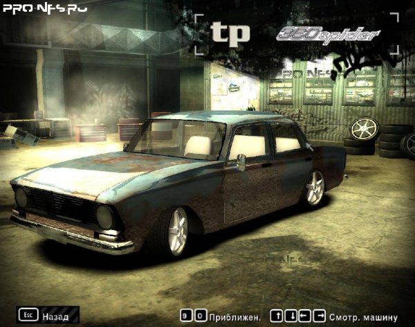 Moskvich 408