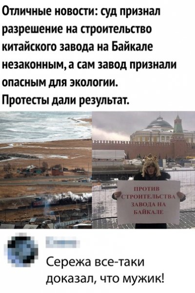 file_77079691