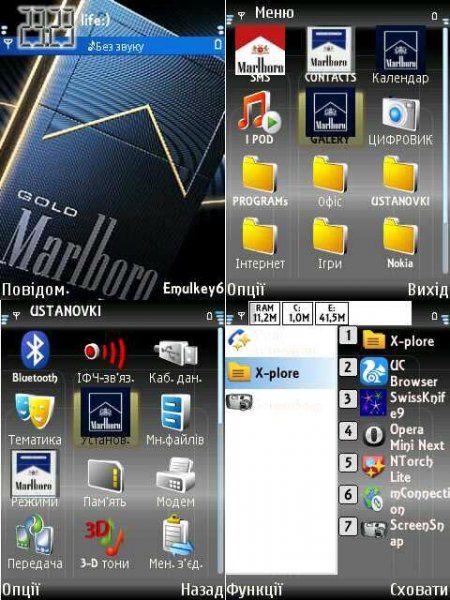 Theme206973