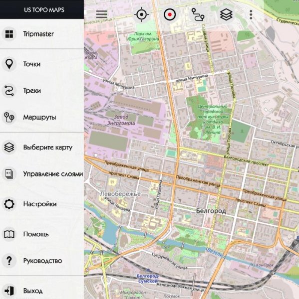 US Topo Maps Pro 5.1.3