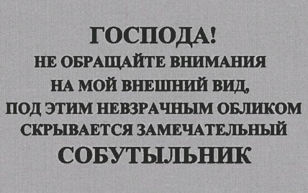 FB IMG 15942857897061901-