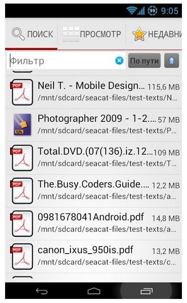 Keynesis PDF Reader 3.10.0 Pro