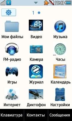 Thema1