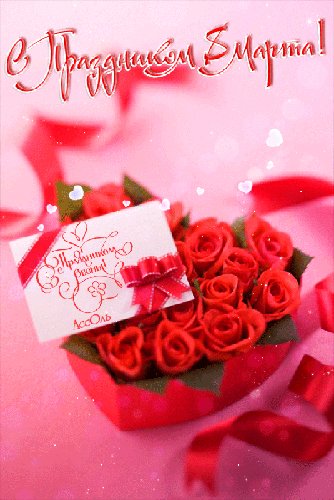 file_67689683