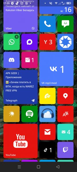 METROV Launcher 2.1.3 mod