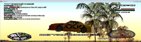 mod sa.v4.3.1.3.SA-MP.v0.3e.modified.by.