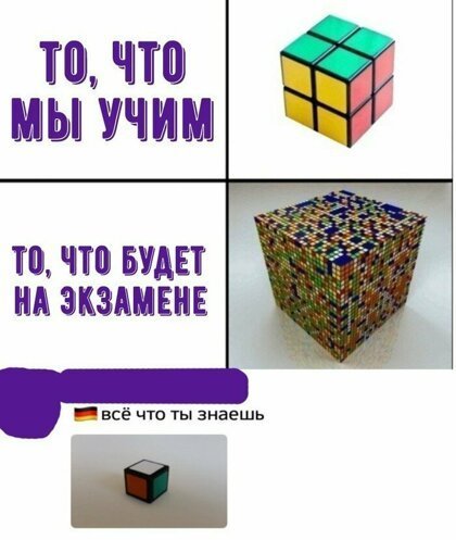 file_77570866