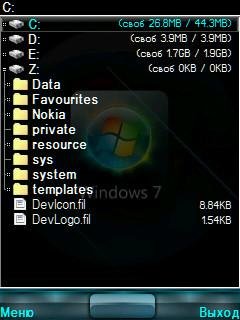 x-ploer 1.52шрифт