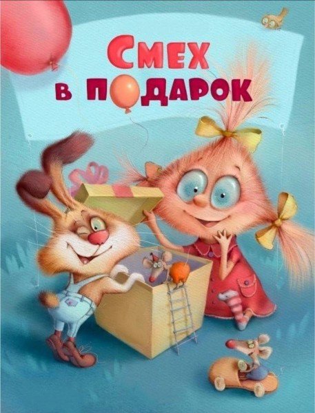 file_94799861