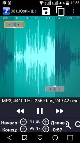 Ringtone Maker AdFree v1.0.7.build.1100107