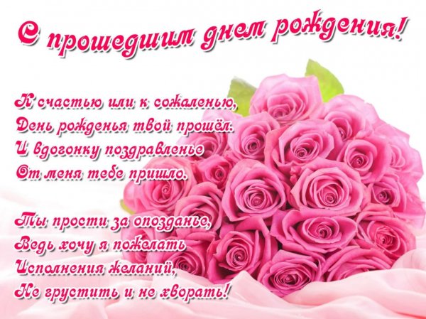 IMG-20210818-WA0001