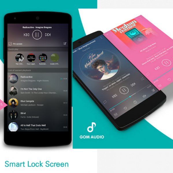 GOM Audio Plus 2.0.6