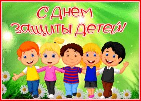 file_96826294