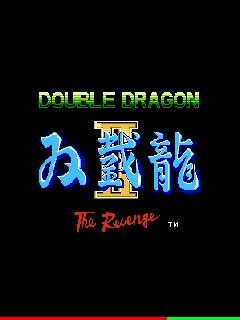 Double Dragon 2 The Revenge 9412