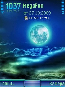 Moonlight